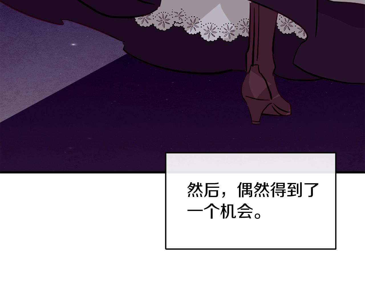 第35话 心意127