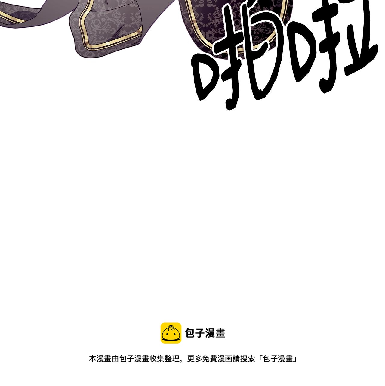 第20话 偶然180