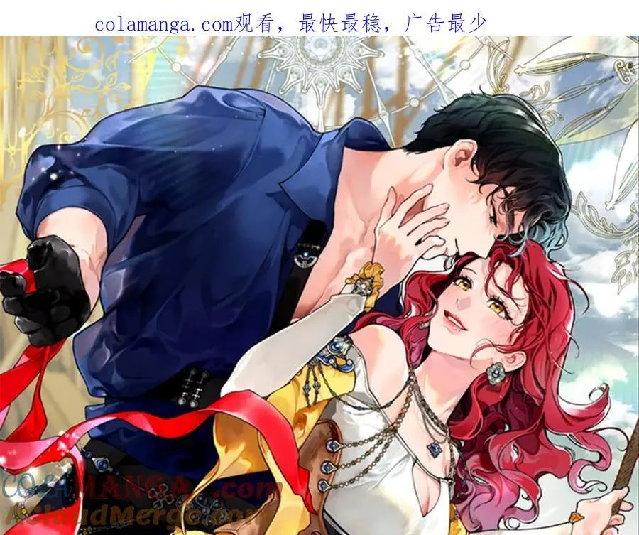 第72话 千金难买我乐意0
