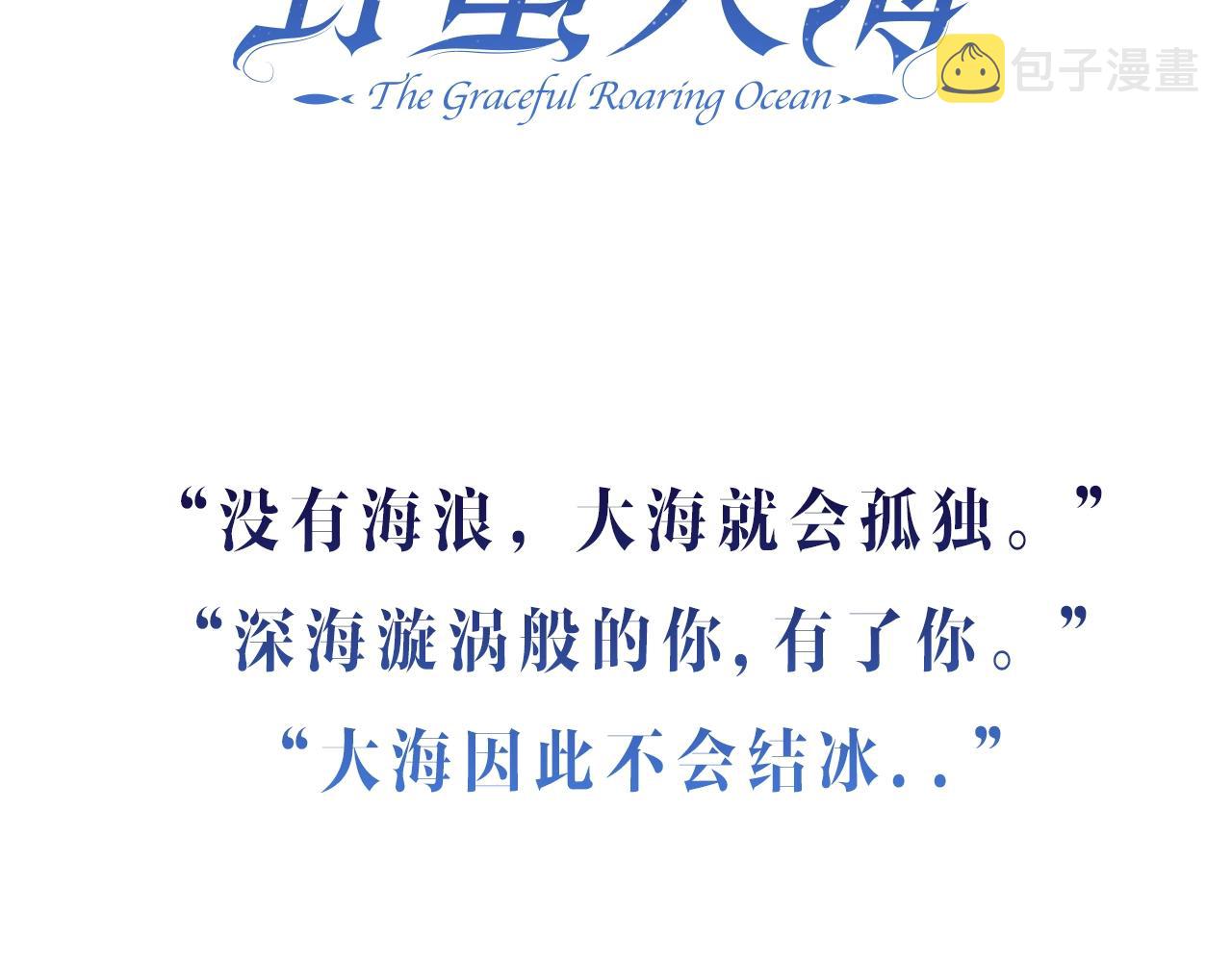 预热 1月底上线2