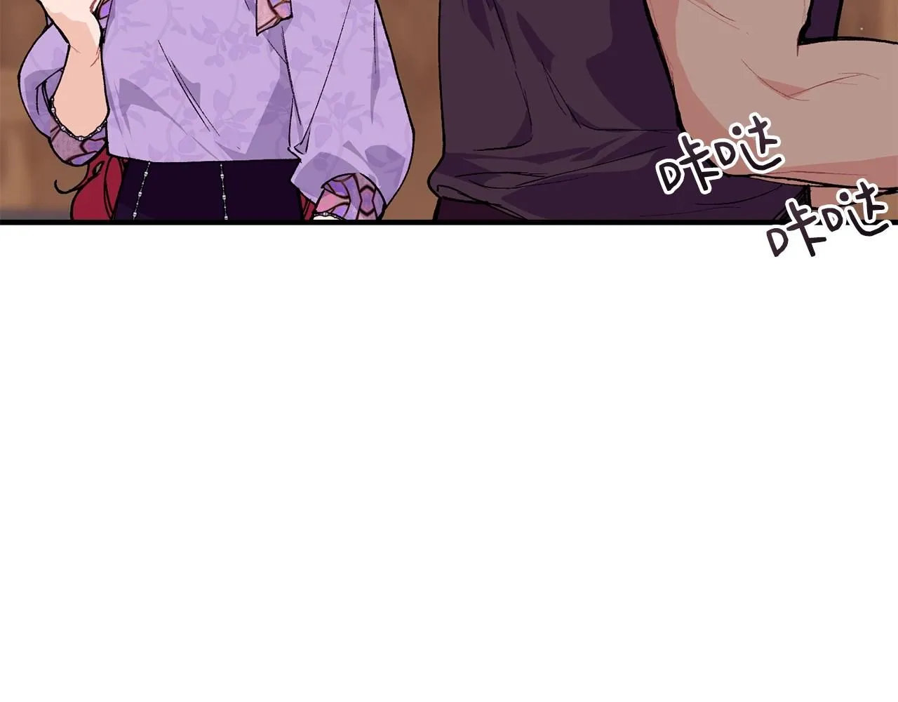 第45话 不能坐以待毙133