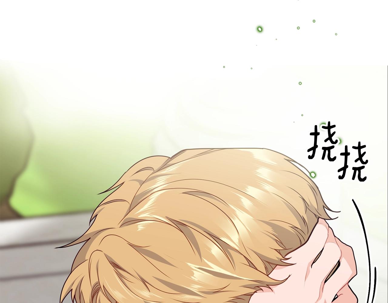 第4话 不祥的预感92