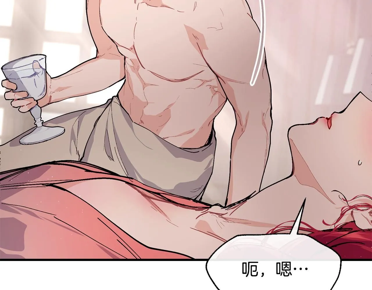 第54话 我们合伙吧49