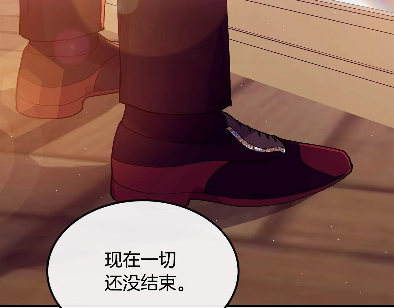 第47话 心照不宣76