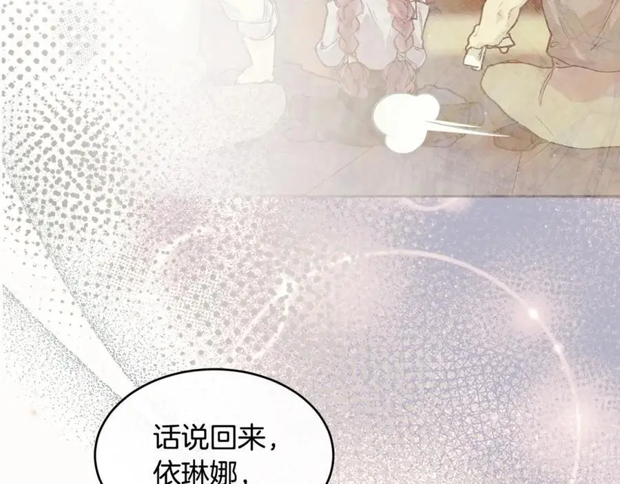 第56话 开店66