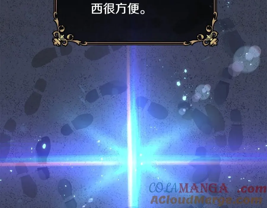 第69话 缩小版商业街144