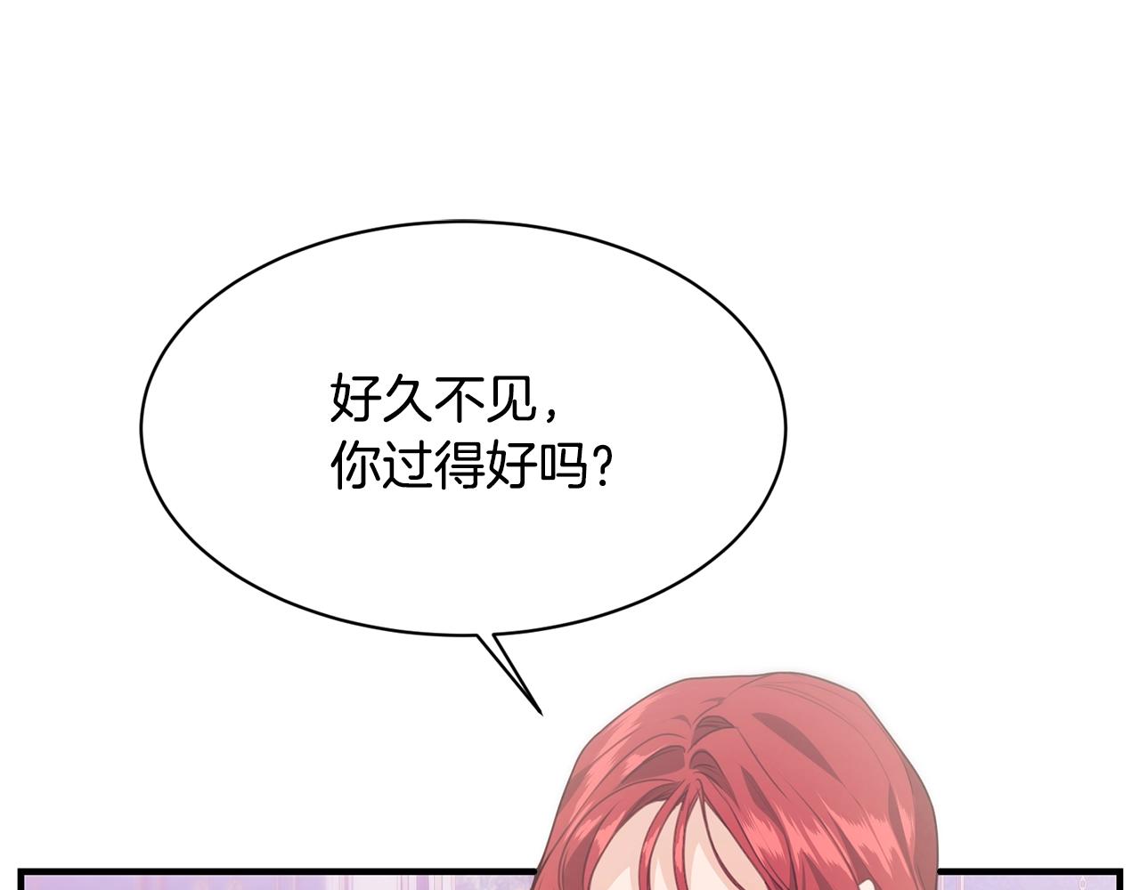 第7话 来我身边122