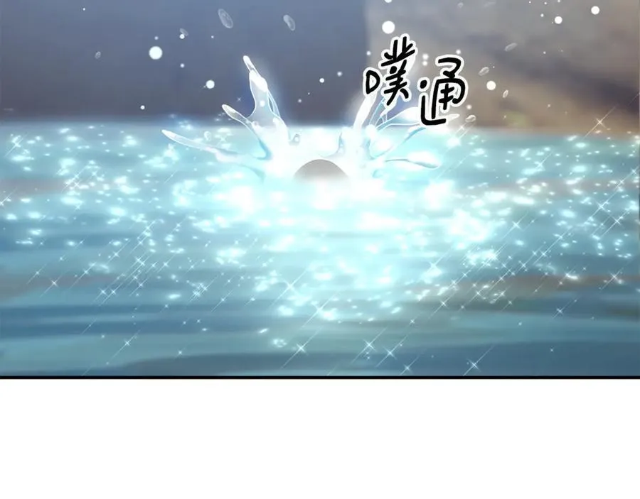 第73话 将来请原谅我47