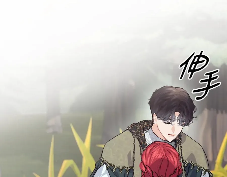 第68话 生意就是俘获人心177