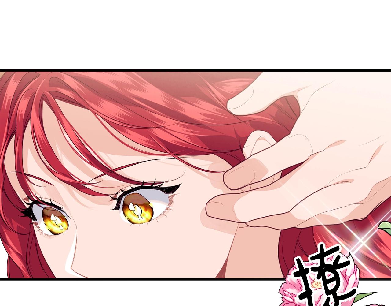 第15话 执着151