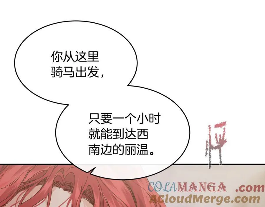 第74话 被出卖了60