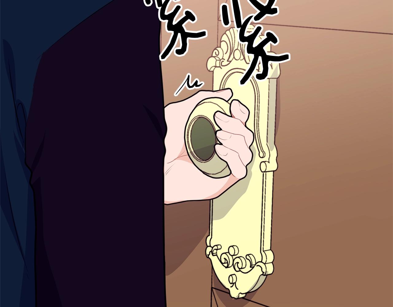 第4话 不祥的预感164