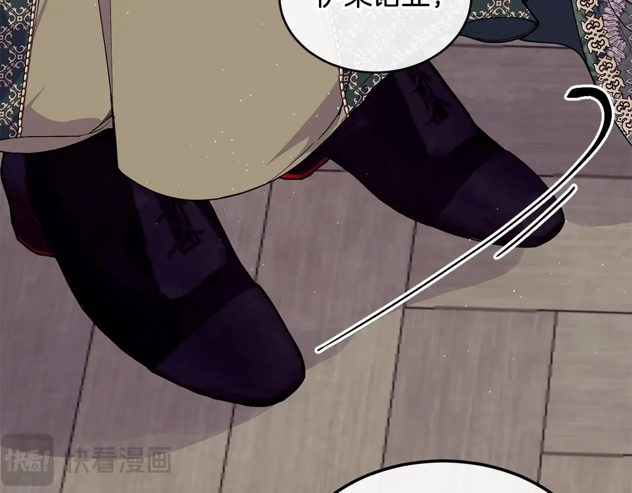 第51话 好久不见162