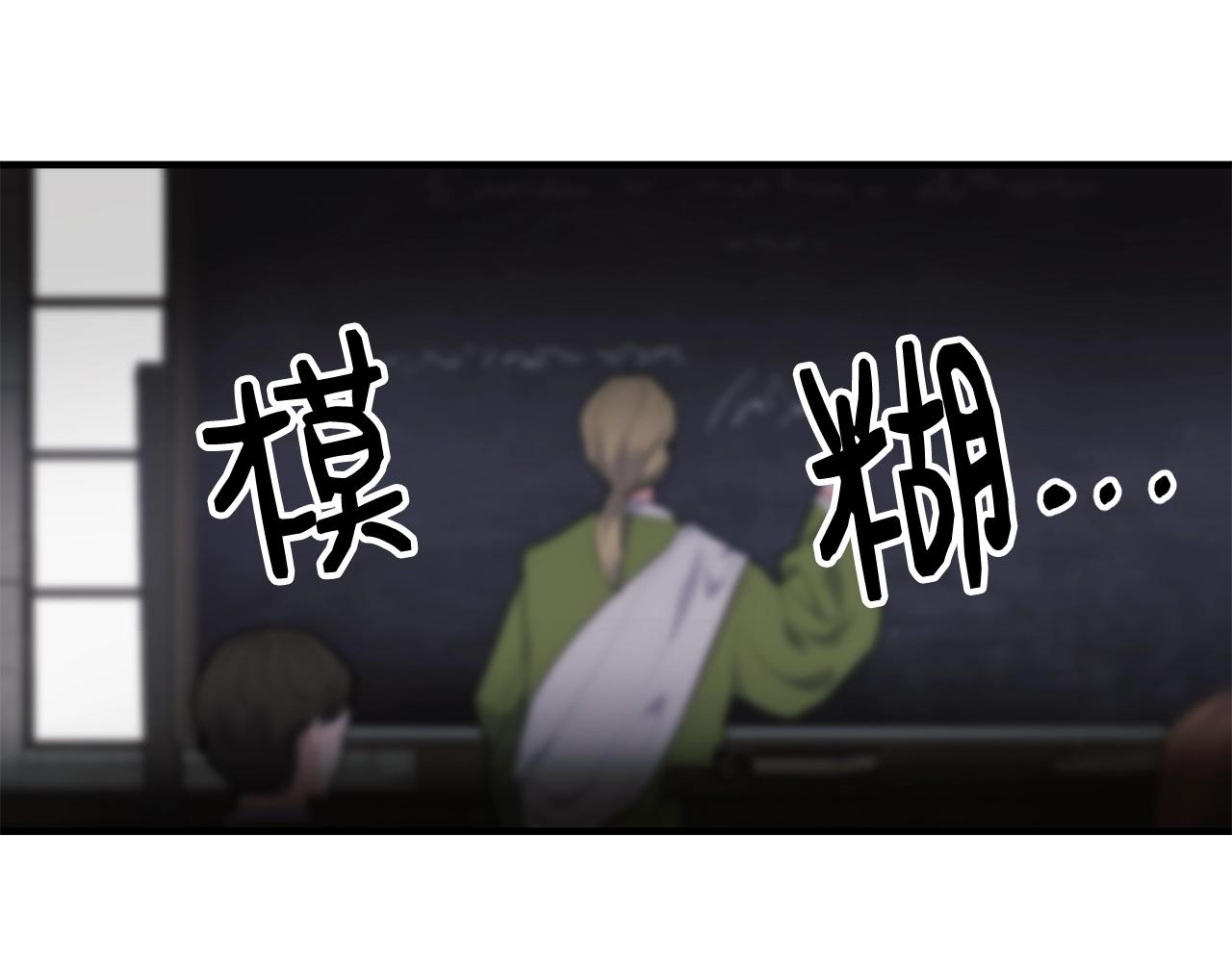 第6话 “再见”80