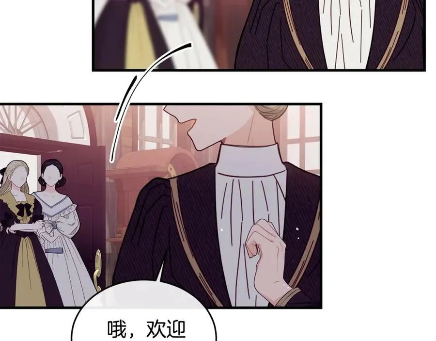 第33话 小狗71
