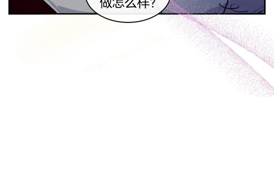 第69话 缩小版商业街182