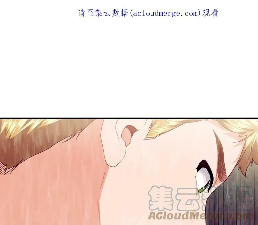 第17话 刮目相看0