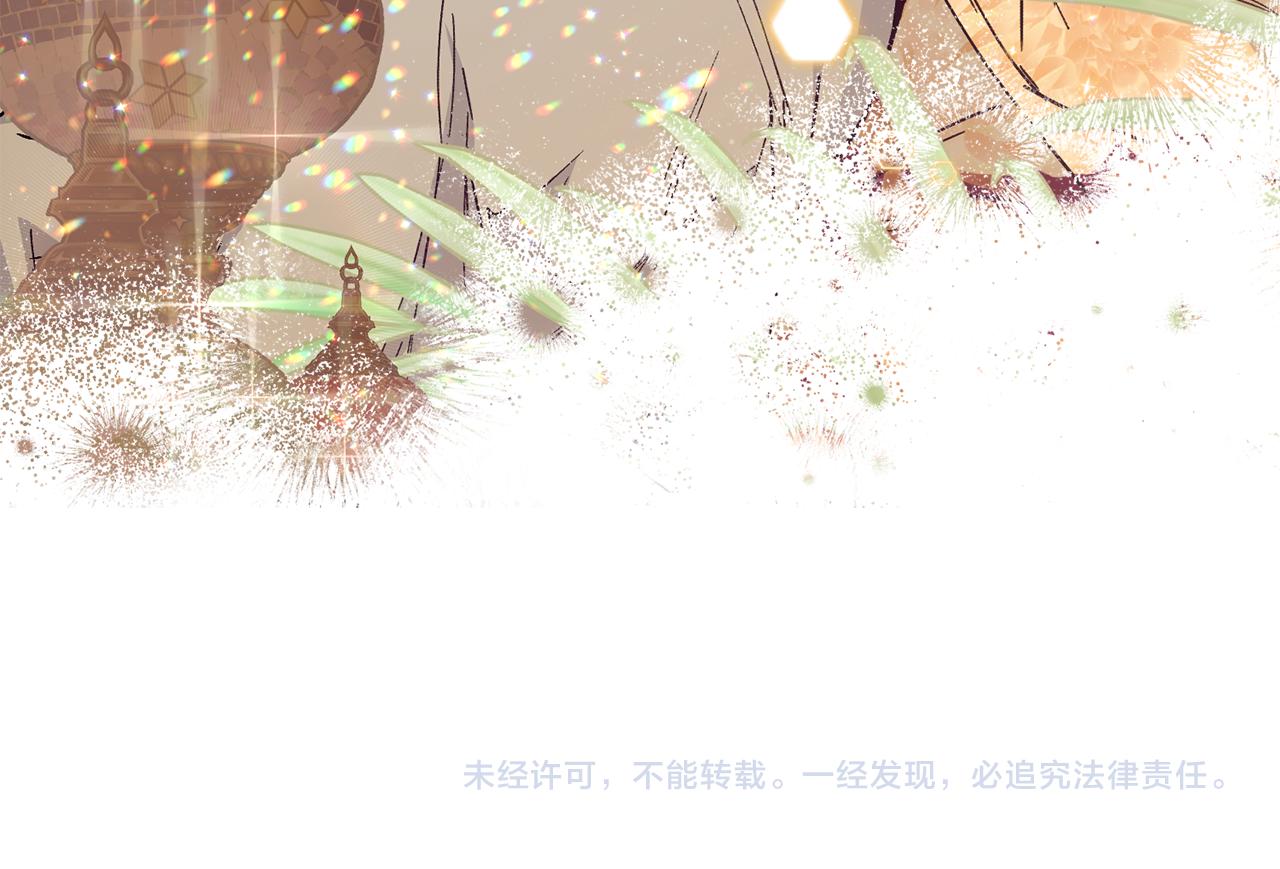 第55话 留在基森186