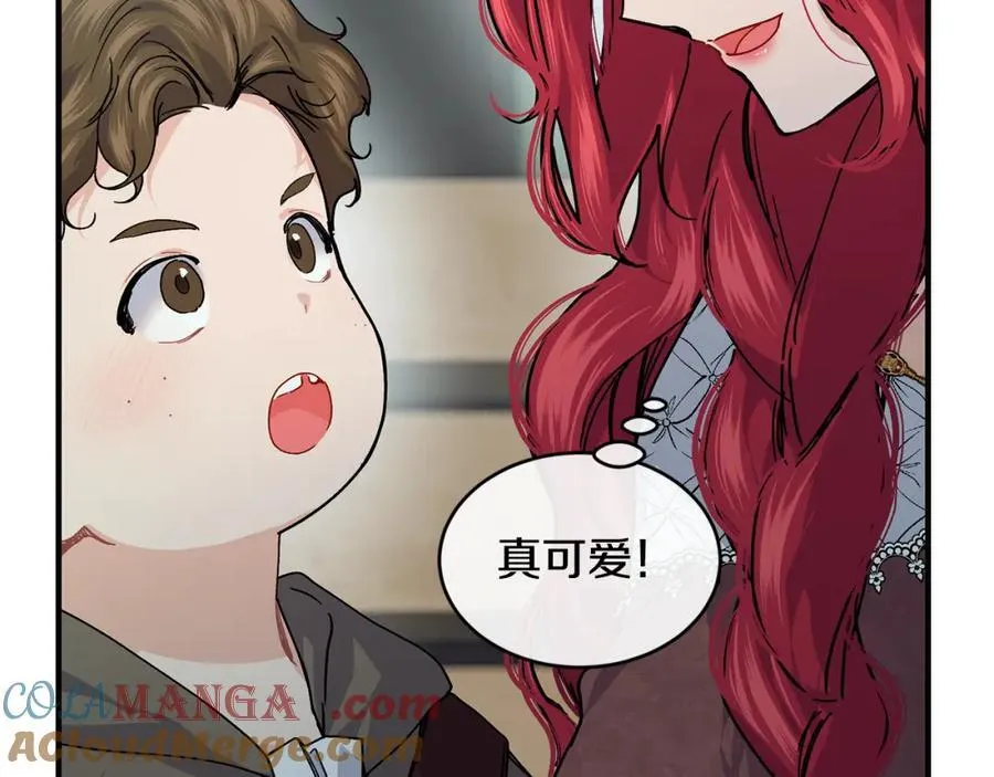 第68话 生意就是俘获人心132