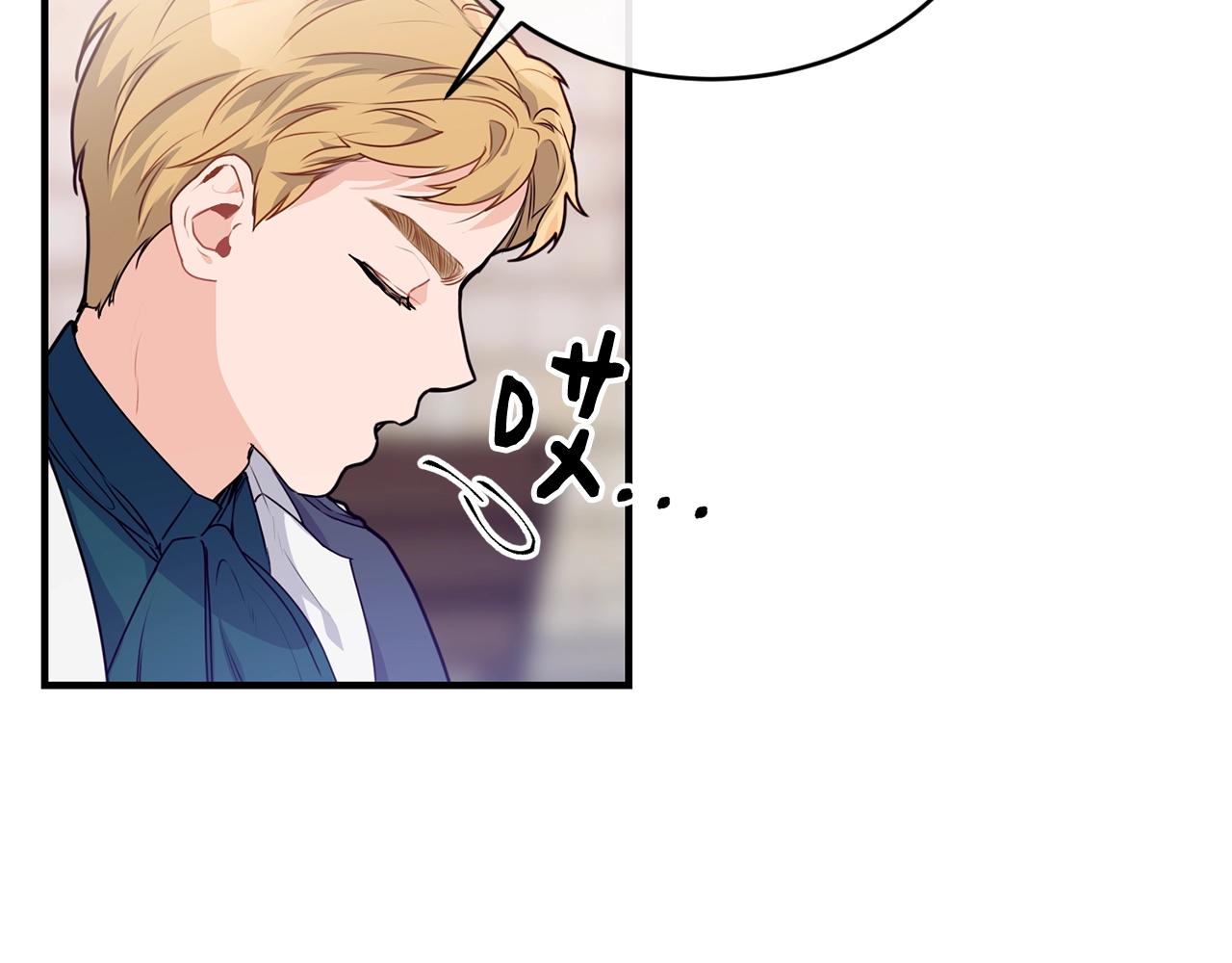 第2话 跟我交往吧！69