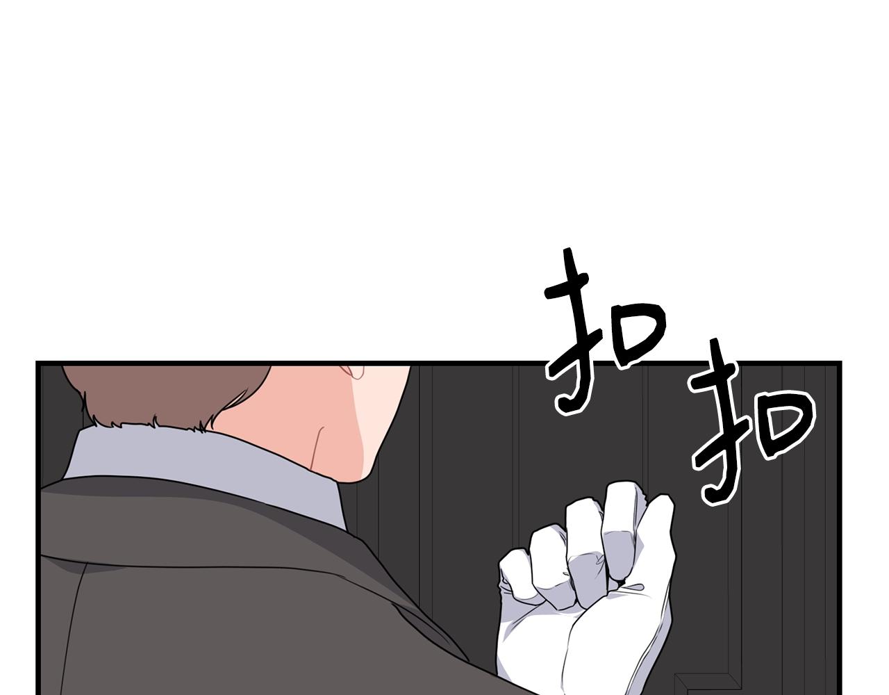 第6话 “再见”156