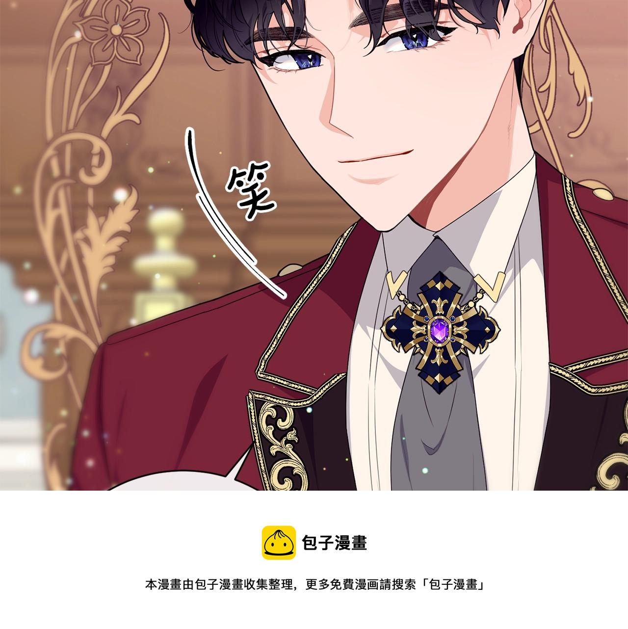 第15话 执着8
