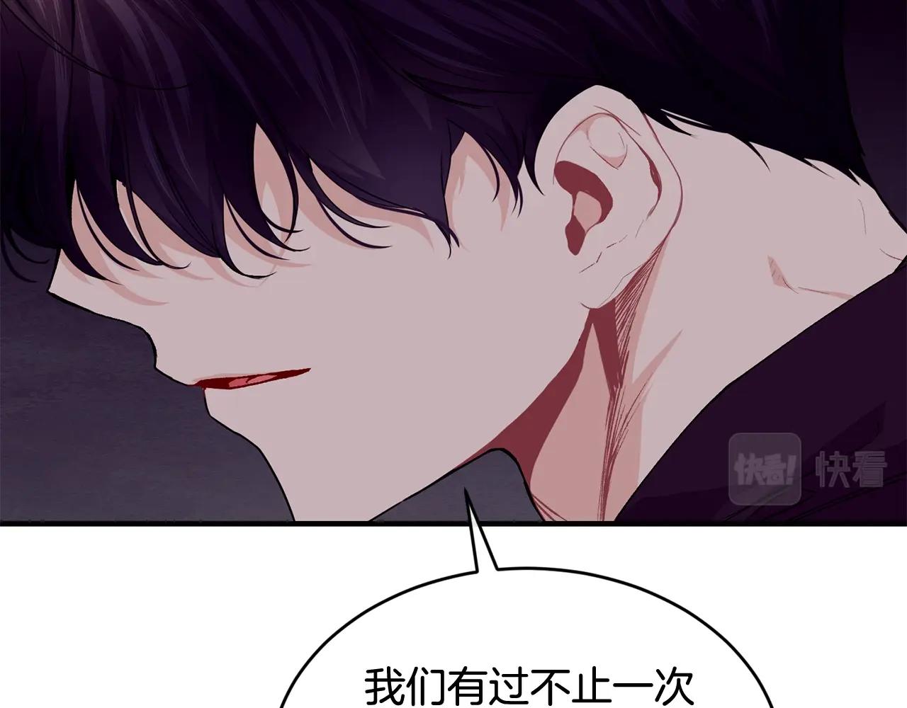 第38话 委屈135