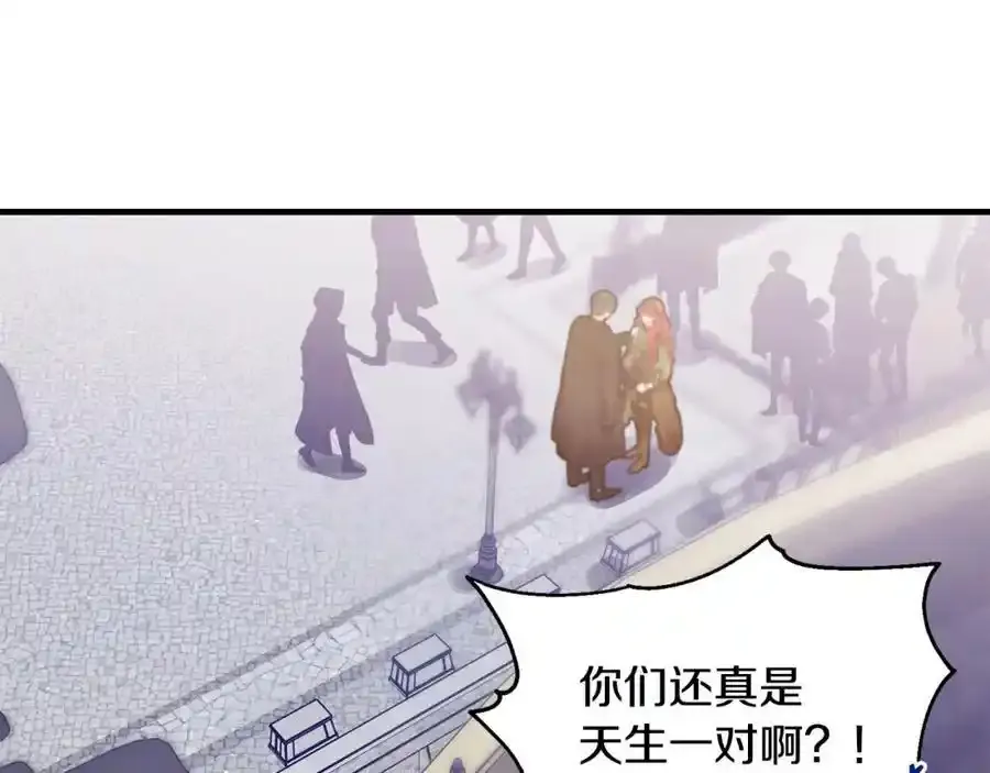 第64话 有你才完整58