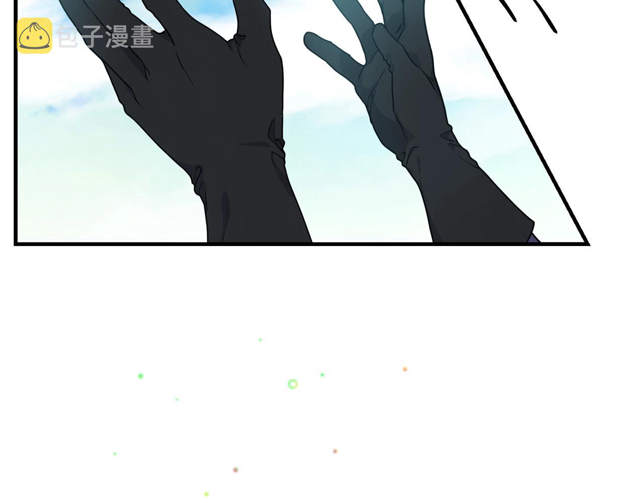 第4话 不祥的预感1