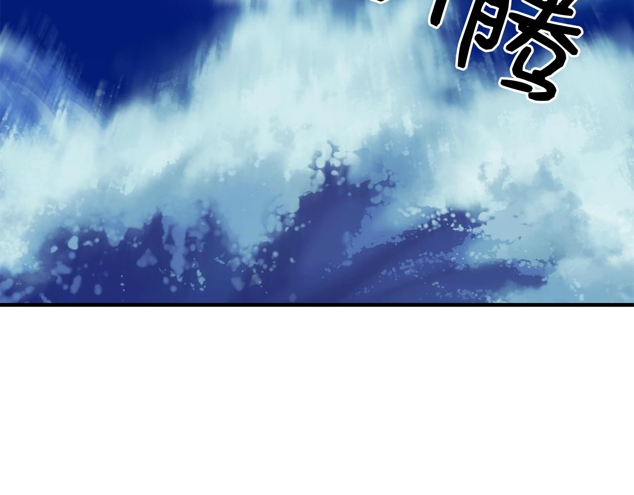 第5话 假装无视85