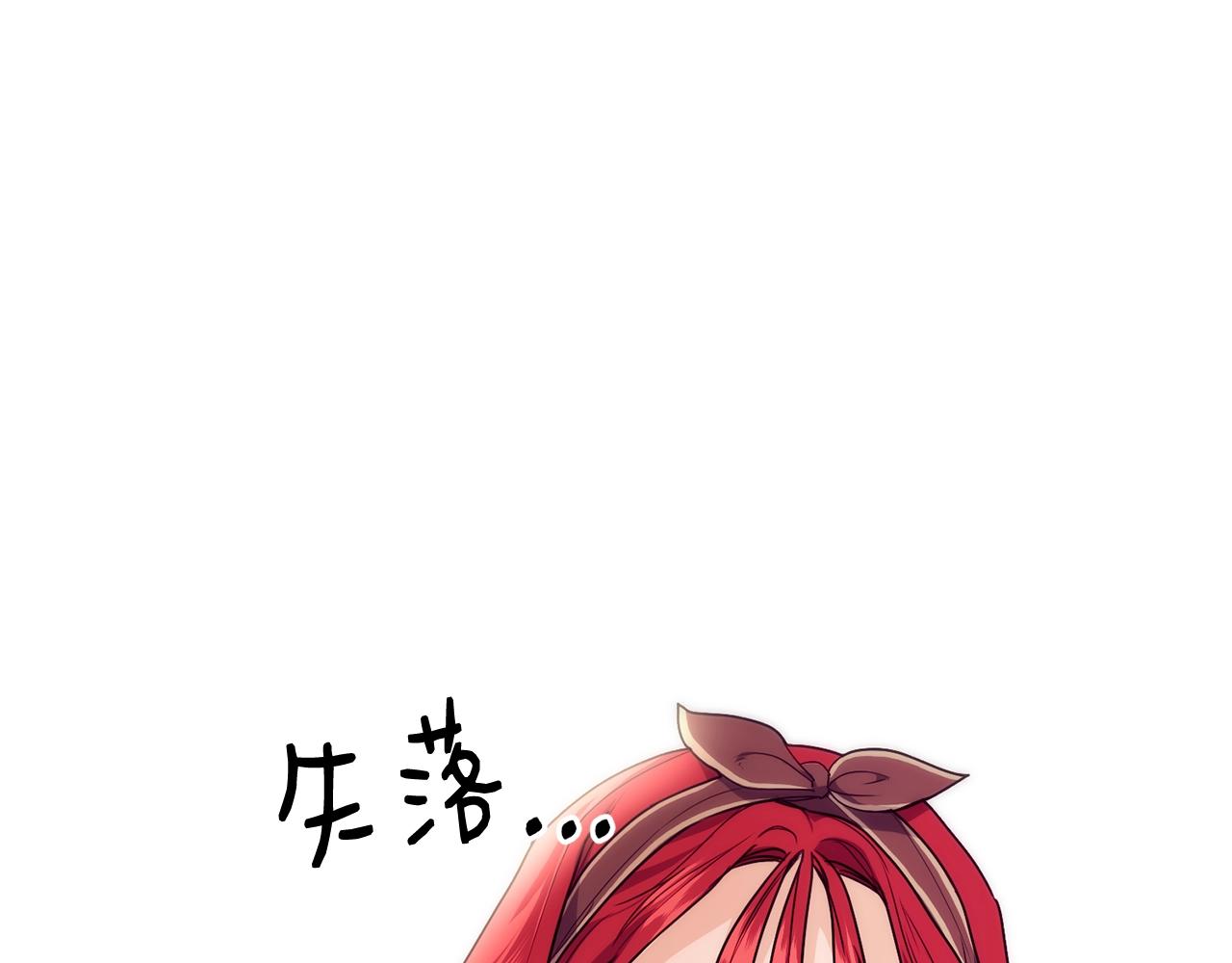 第5话 假装无视129
