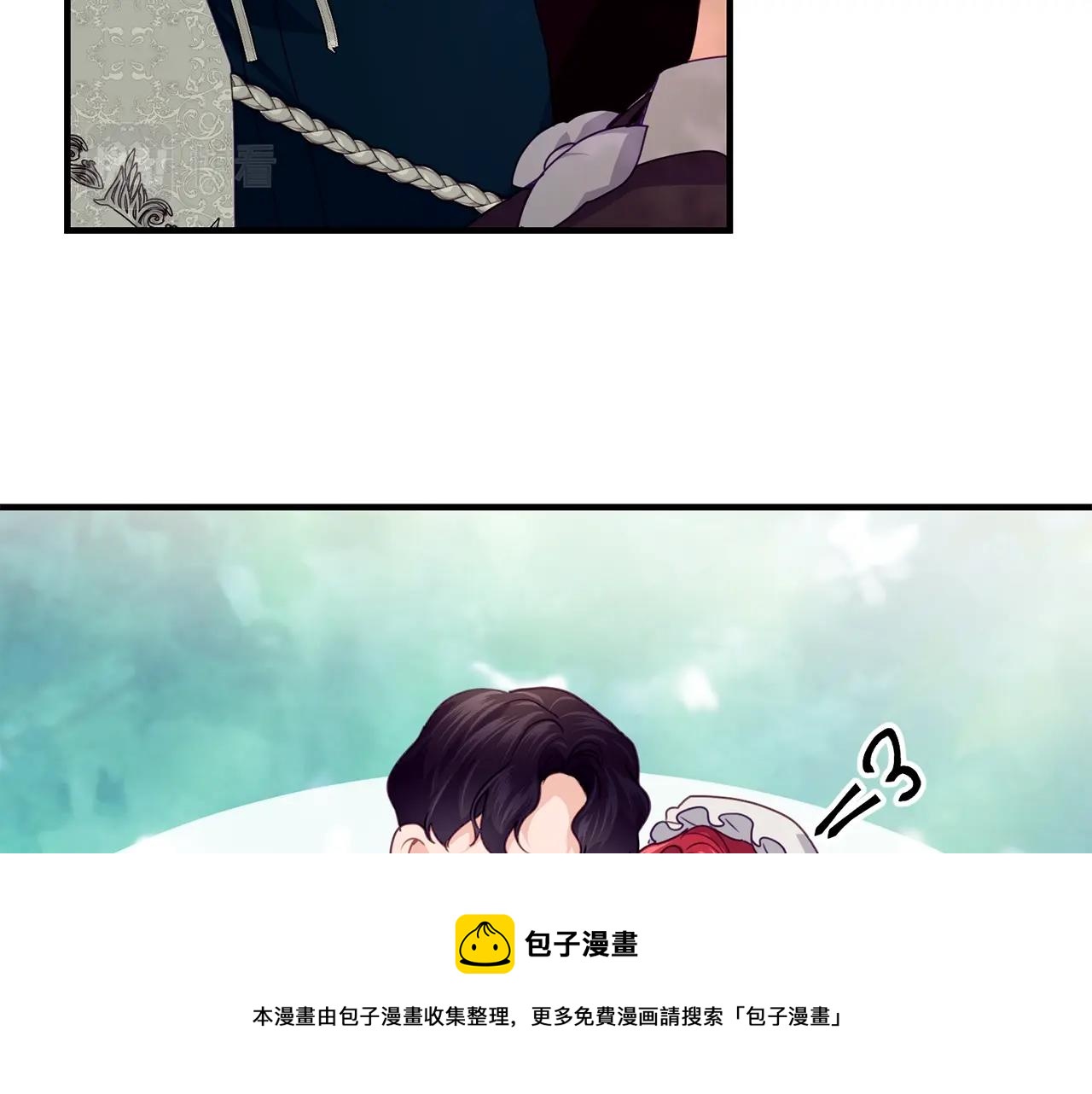 第14话 大问题8