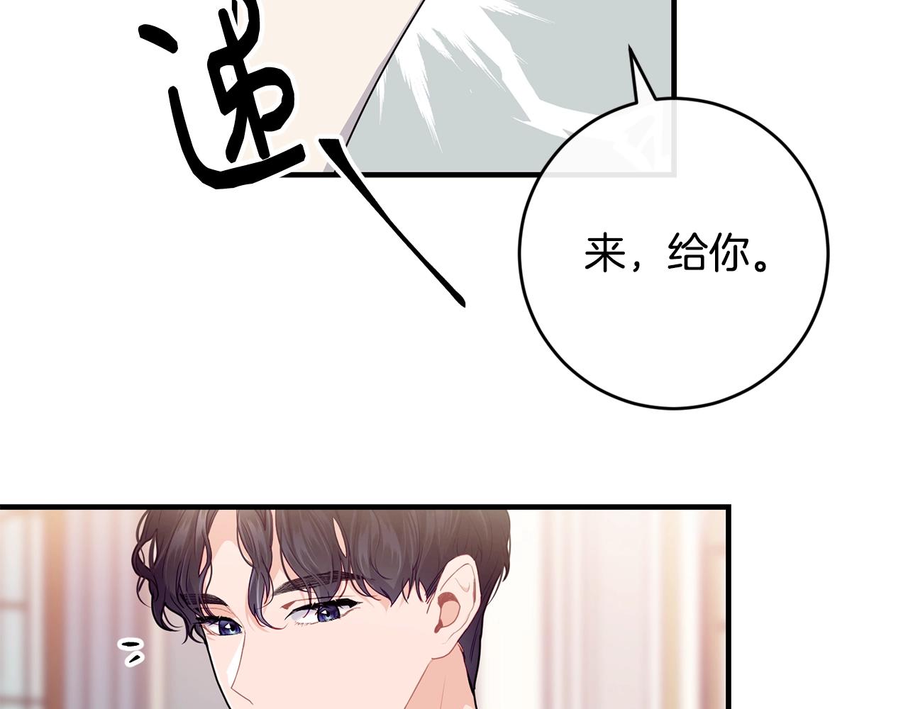 第15话 执着26