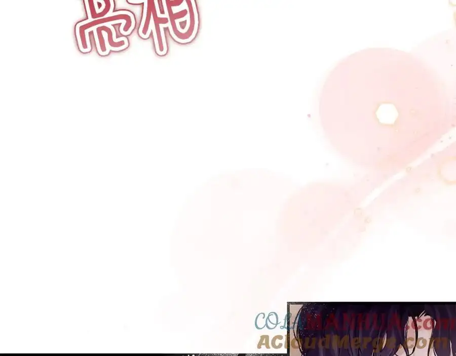 第58话 剧场包场112