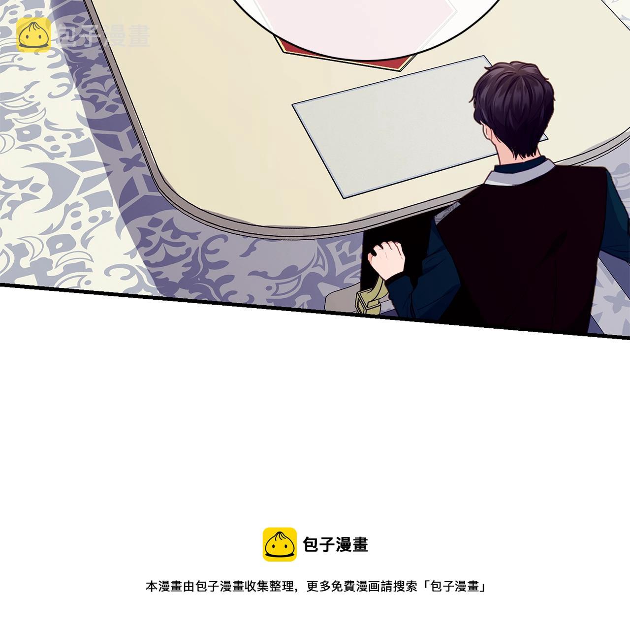 第12话 妥协96