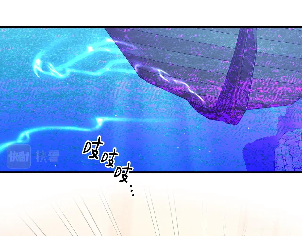 第42话 船难79