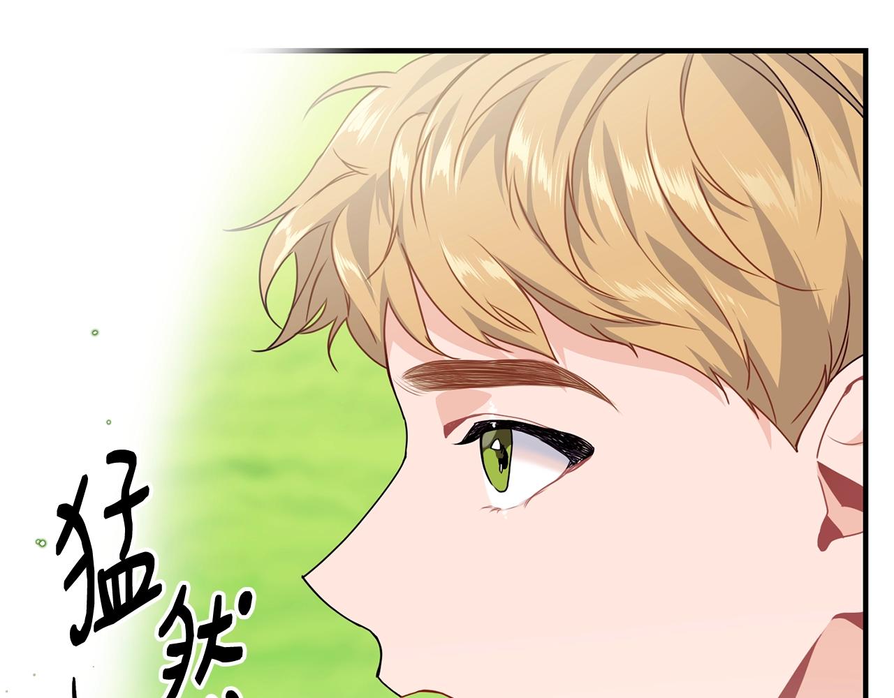 第4话 不祥的预感87