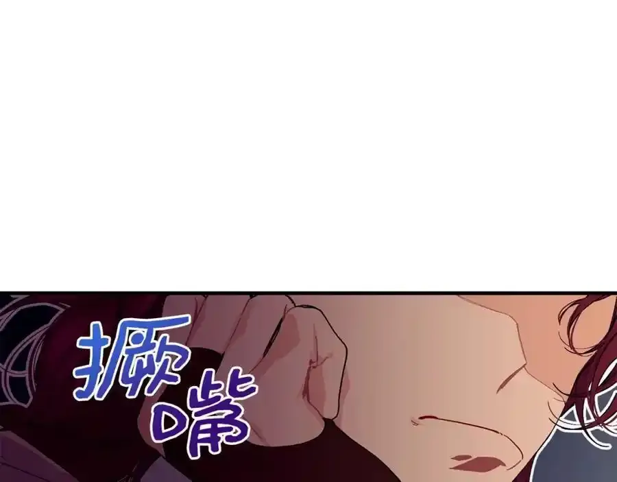 第64话 有你才完整51