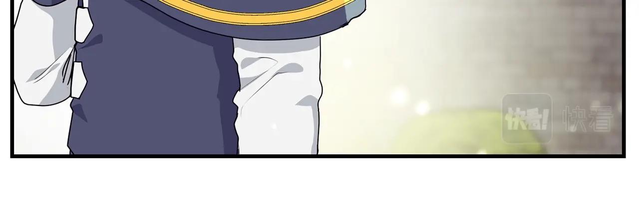 第2话 跟我交往吧！140