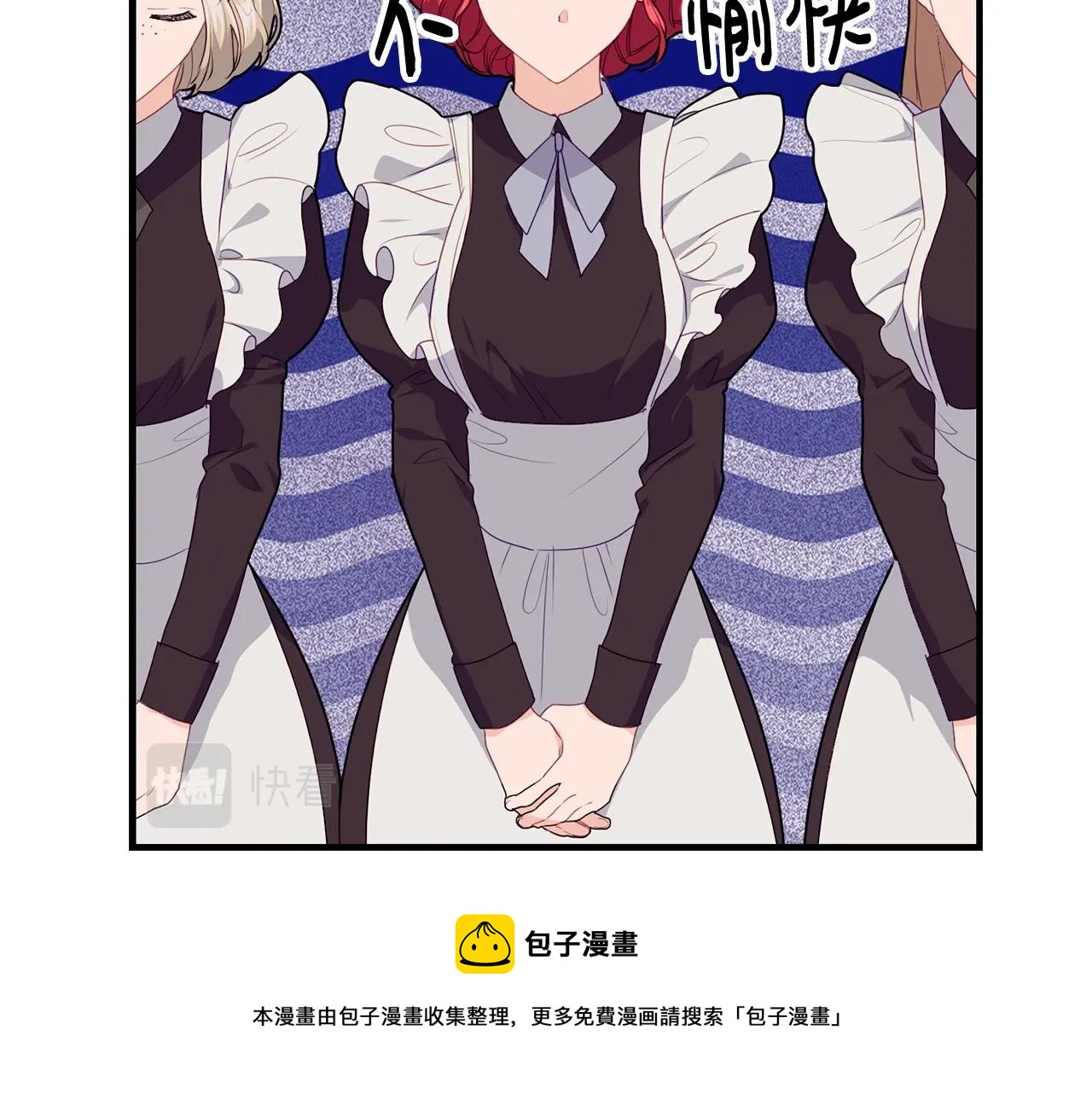 第15话 执着136