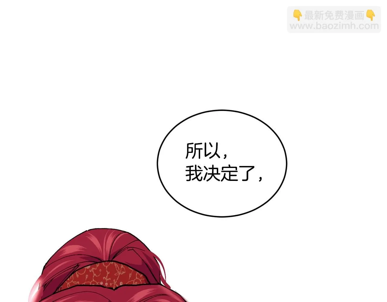 第49话 回去见你170