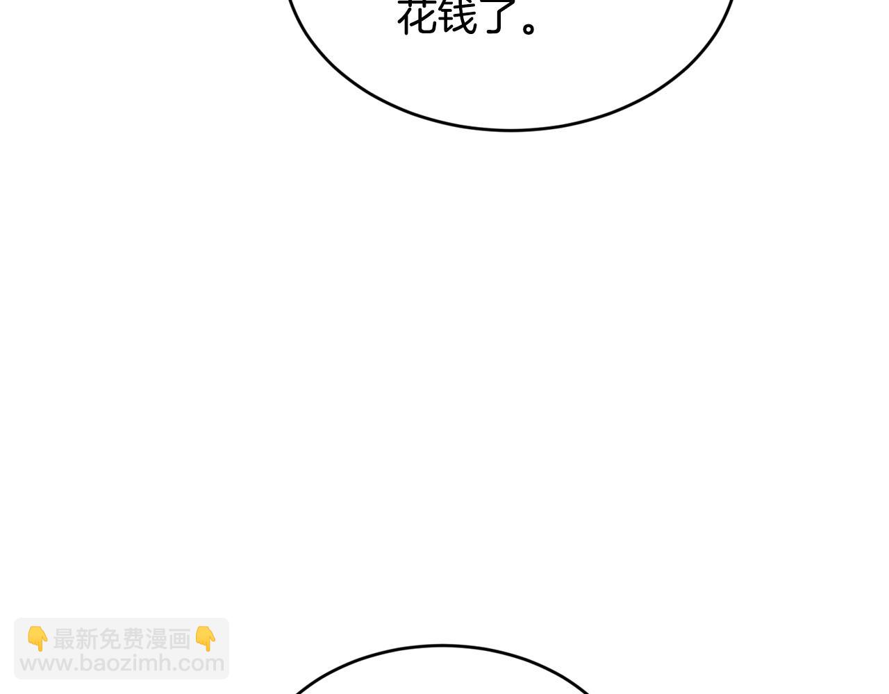 第35话 心意18