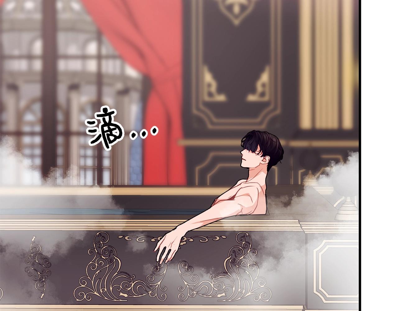 第14话 大问题51