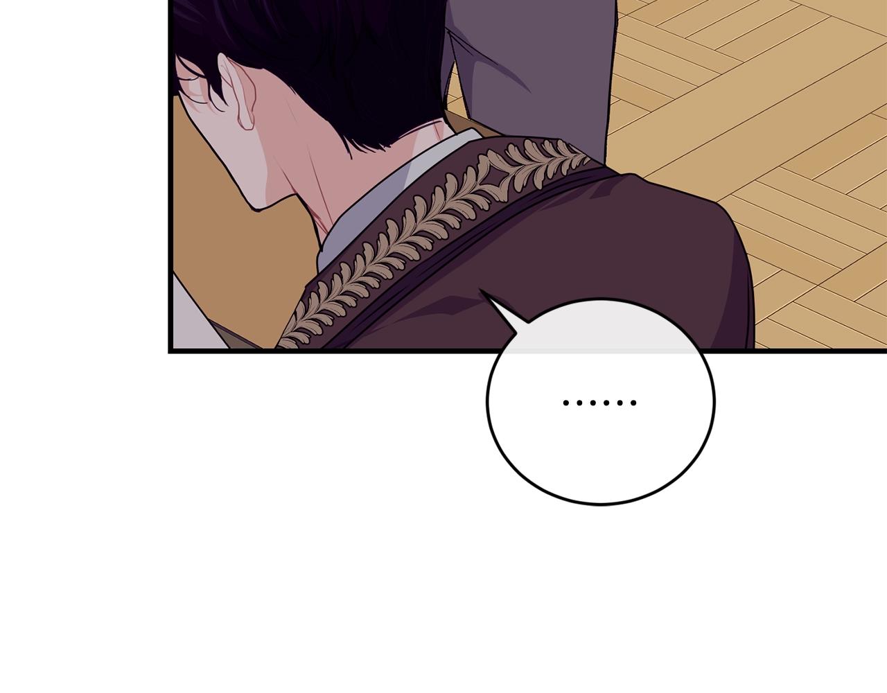 第36话 父亲的葬礼133