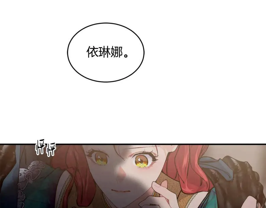 第74话 被出卖了55