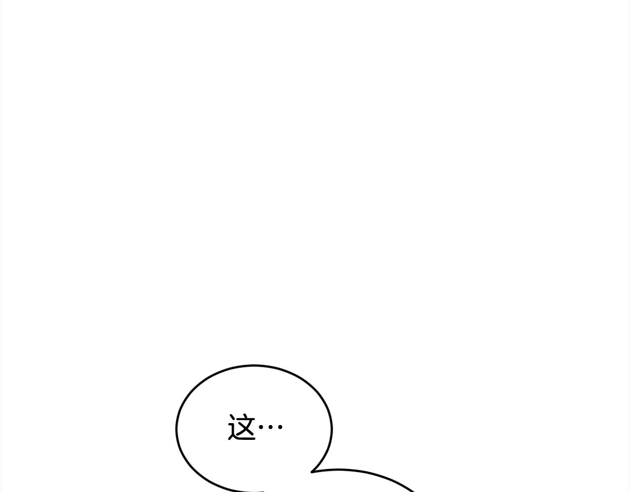 第一季完结篇 再见150
