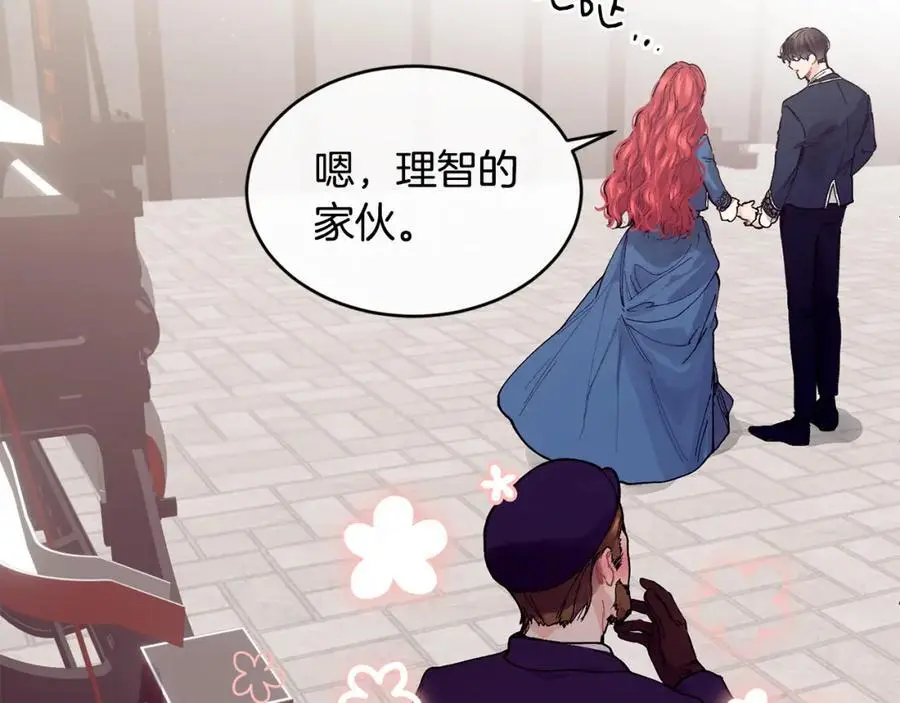 第58话 剧场包场59