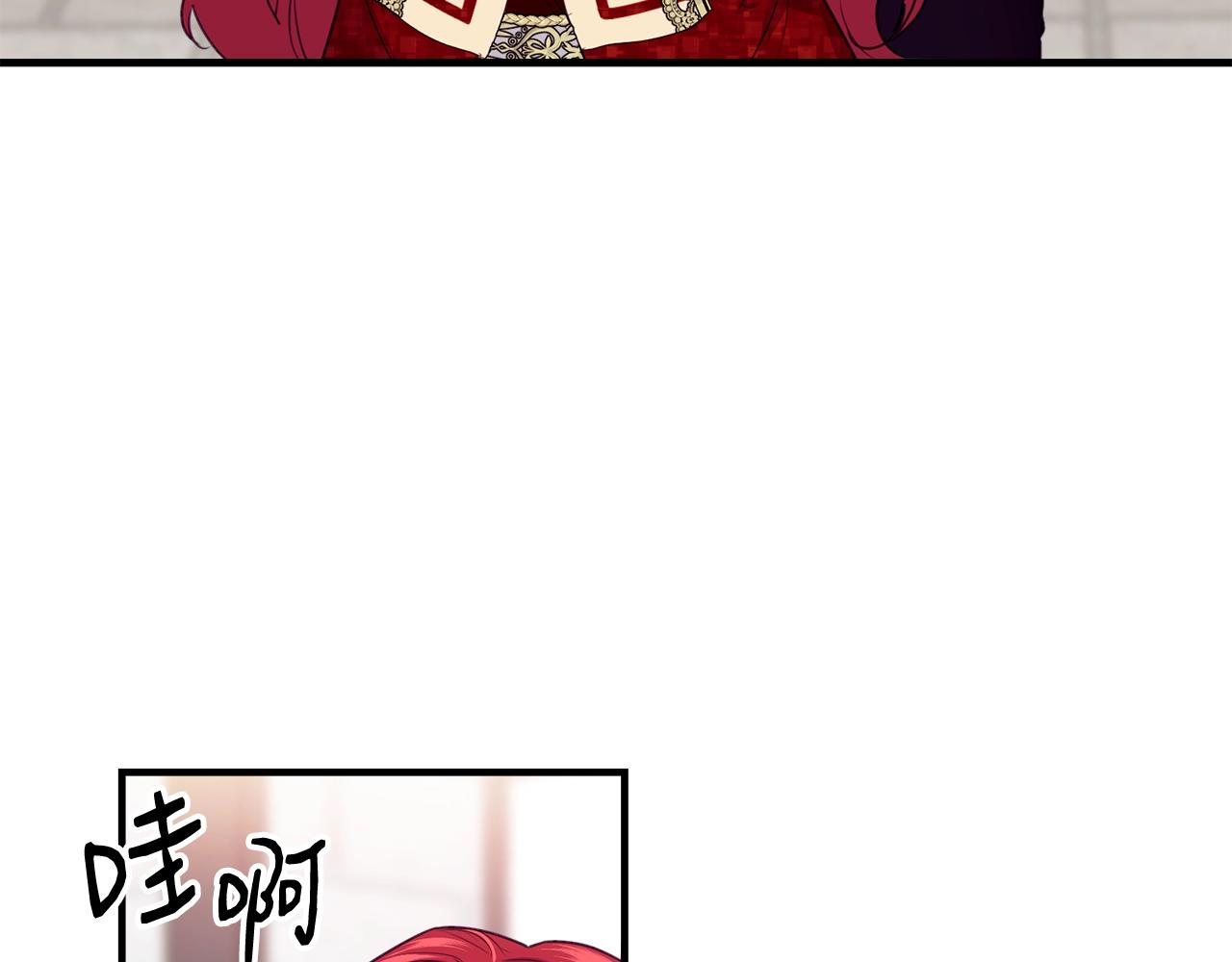 第19话 你给的美好115
