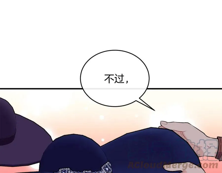 第33话 小狗104
