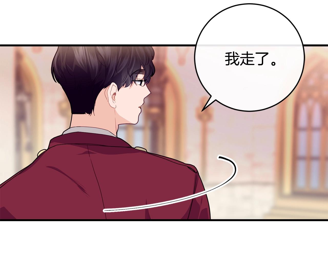 第15话 执着166